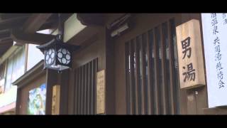 preview picture of video 'Minakami-machi, Gunma Prefecture  , Japan July - Digest'