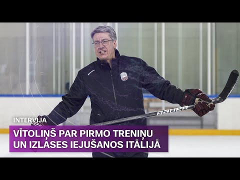 Harijs Vītoliņš par pirmo Latvijas izlases treniņu un iejušanos Itālijā l Sporta Studija