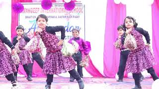 Amandeep International School Video