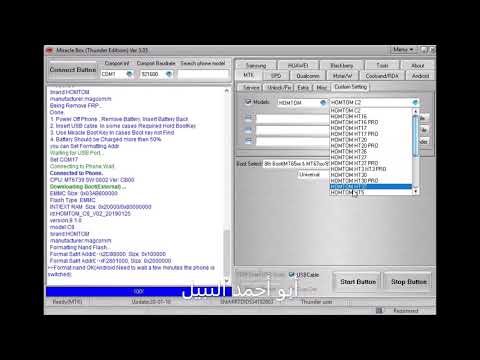 Homtom c8 frp bypass miracle box