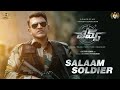 James Salaam Soldier Video Song Telugu Puneeth Rajkumar Chethan Kumar Charan Raj