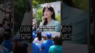 민주도, 국힘도 싫어요 …6·3 지선 최대 변수 된 '묵묵부답' 무당층