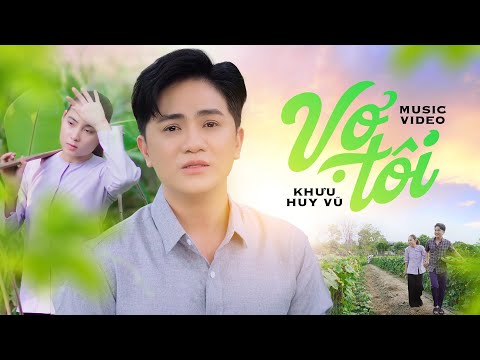 Thể hiện bởi Khưu Huy Vũ