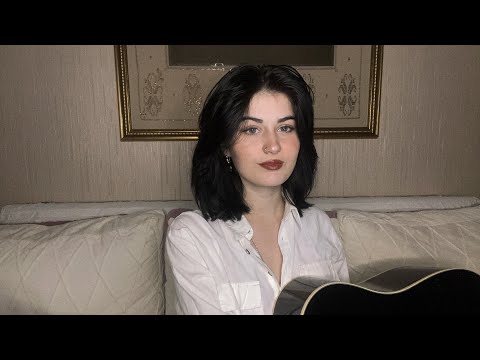 pinhani - beni al (cover) | nursena yener
