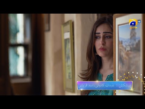 Mujhay Qabool Nahin Episode 26 Promo | Tonight at 8:00 PM Only On Har Pal Geo