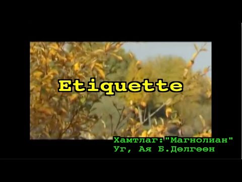 Video thumbnail for Etiquette