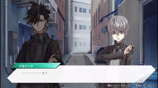 ヤバい奴も昔は雑魚だった【バトルスピリッツコネクテッドバトラーズ実況】＃14