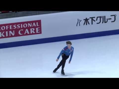 Men and Pairs Free Practice - 2016 ISU Junior Grand Prix Final - Marseille