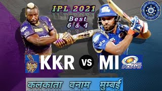 ipl 2021 highlights today | Kolkata vs Mumbai | KKR VS MI | kkr vs mi | Highlights 2021 | RC 20 | 🔥🔥