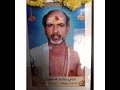 Ponnar Sangar Padukala Kadhai By Kavarapatty T MURUGESHAN