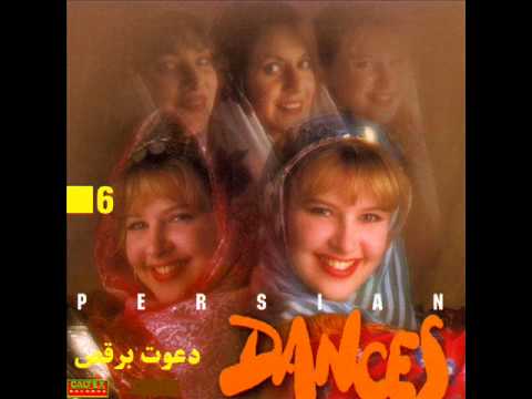 Raghs Irani (Persian Dance) - Sakineh Dai Ghezi | رقص ایرانی - سکینه دای قزی