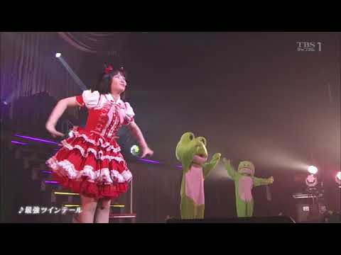 Yahagi Moeka - Saikyou Twintail