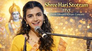 Download lagu Shri Hari Stotram Live in Prem Dhwani Vrindavan | Zendria | Agam Aggarwal mp3 Download lagu Shri Hari Stotram Live in Prem Dhwani Vrindavan | Zendria | Agam Aggarwal mp3