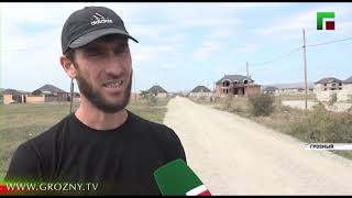 ЧГТРК «Грозный» продолжает цикл сюжетов «По следам прямого эфира» 