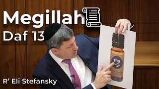 דף יומי מגילה דף 13 מאת הרב אלי סטפנסקי