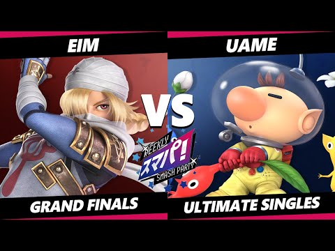 Sumapa 87 GRAND FINALS - Uame (Olimar) Vs. Eim (Sheik) Smash Ultimate - SSBU