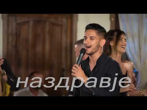 Seko i Ekstra Bend - Aj da ojme Jano - Art Studio Production LIVE TV Show