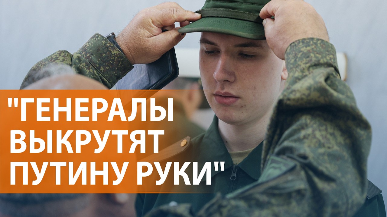 Студентов призывают на войну. Ракетная опасность в регионах РФ. Пакистан уда