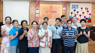 20250928 示範獻詩聯合詩班團練完整版（上半場）