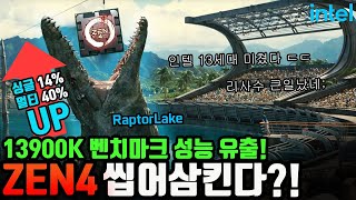 퀘이사존