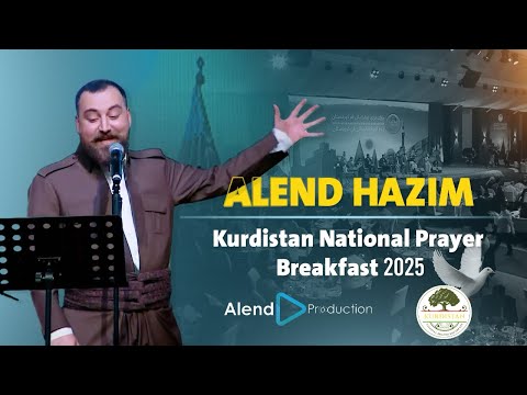 Alend Hazim - Kurdistan National Prayer Breakfast 2025 Full Concert