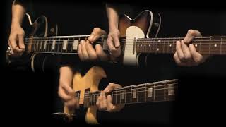 The End Guitar Solo The End Guitar Solo