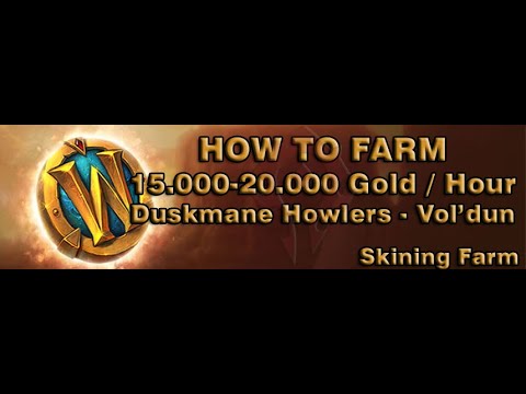 [WOW BFA GOLD FARM 8.3] - 15000-20000 Gold/Hour Farming Duskmane Howlers in Vol'dun