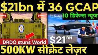 Top 10 Defence Update secret leser weapon S-400, BrahMos,और Su-30 की ब