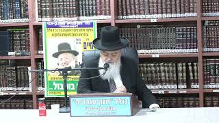 הרב אהרן בוטבול : ראש השנה - יסוד קבלת עול מלכות שמים . (כולל חזון עובדיה) - התמונה מוצגת ישירות מתוך אתר האינטרנט יוטיוב. זכויות היוצרים בתמונה שייכות ליוצרה. קישור קרדיט למקור התוכן נמצא בתוך דף הסרטון הרב אהרן בוטבול : ראש השנה - יסוד קבלת עול מלכות שמים . (כולל חזון עובדיה) - התמונה מוצגת ישירות מתוך אתר האינטרנט יוטיוב. זכויות היוצרים בתמונה שייכות ליוצרה. קישור קרדיט למקור התוכן נמצא בתוך דף הסרטון