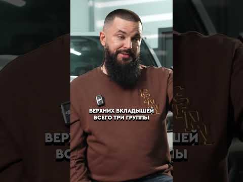 Ремонт Mitsubishi — ПОЛНЫЙ ТРЭШ!... #авто #ремонтавто #мицубиси