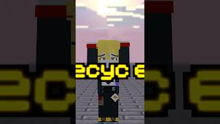 ecyc e #ecyce #limbuscompany #minecraft