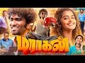 Dragon Tamil Full Movie 2025 Pradeep Ranganathan Kayadu Lohar Anupama P HD Review Facts