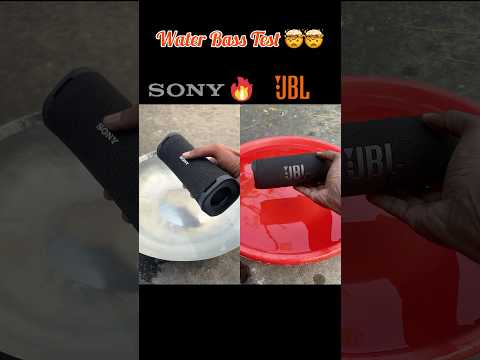 Deep Water bass test Sony vs Jbl