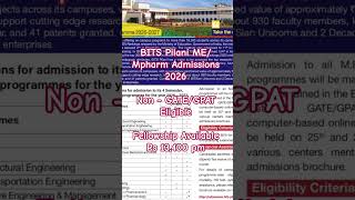 BITS Pilani ME/Mpharm Admissions 2026 | ₹13,400/Month Scholarship | No GATE/GPAT Needed