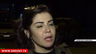 Полный выпуск новостей от 14.11.2017