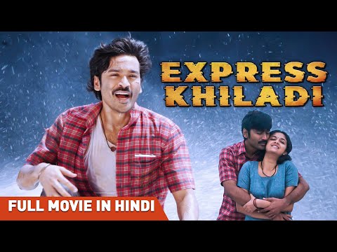 Express Khiladi (Thodari) | Dhanush, Keerthy Suresh | Hindi Dubbed Full Movie | Romantic Comedy