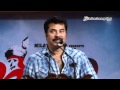 Thappana Movie Pooja Video