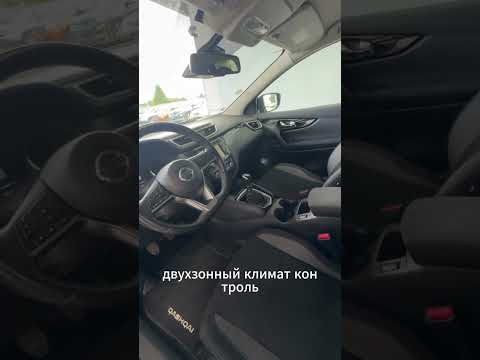 фото nissan qashqai ii рестайлинг 0