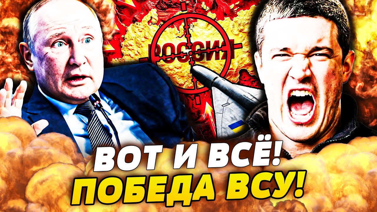 🤯СЛУЧИЛОСЬ! ФЕДОРОВ СДЕЛАЛ ЭТО ДЛЯ УКРАИНЦЕВ! ФРОНТ ПЕРЕВЕРНУЛО ЗА СЕКУНДУ!