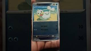 my first perfect order booster pack with more to come #pokemon #gottacatchemall #perfectorder
