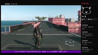 ［女実況者］メタルギアが無料でプレー出来るという事で、訳もわかっていない私がプレーしてみる。パート1７
