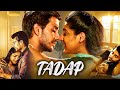 TADAP FULL MOVIE ROMANTIC HINDI WEB SERIES ULTRA WEB SERIES