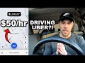 How To Trick The Uber Algorithm To Earn More Money