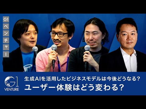 最高の AI ベースの顔ジェネレーター