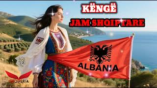 Tv-Shqipëria - Jam Shqiptare (Sono Albanese)