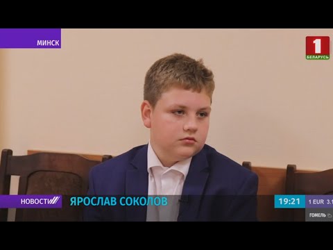 12-летний мальчик задержан на несанкционированном митинге