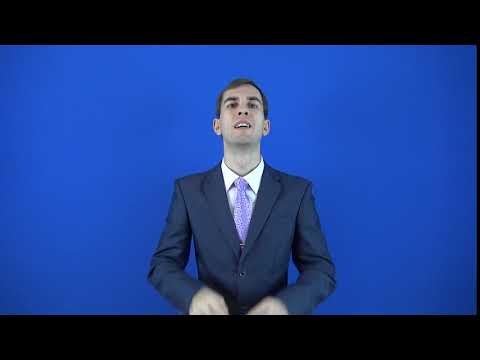 претерпеть