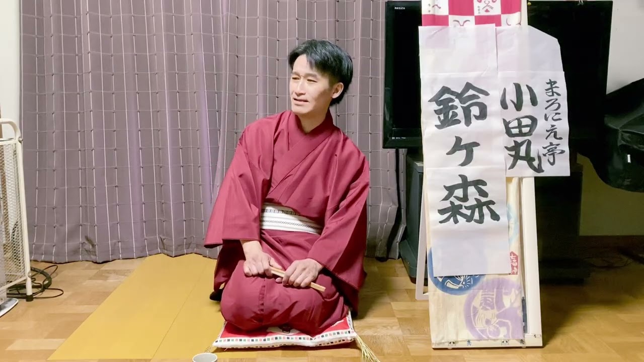 YouTube動画