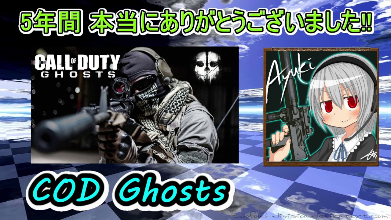 （このチャンネル最後の動画）　　 ☆今までありがとうでした☆