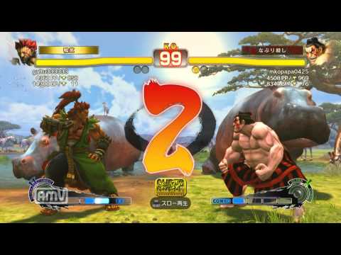galtu333333 [Akuma] vs mkopapa0425 [E.Honda] SSF4 AE Japanese Online Ranked Matches
